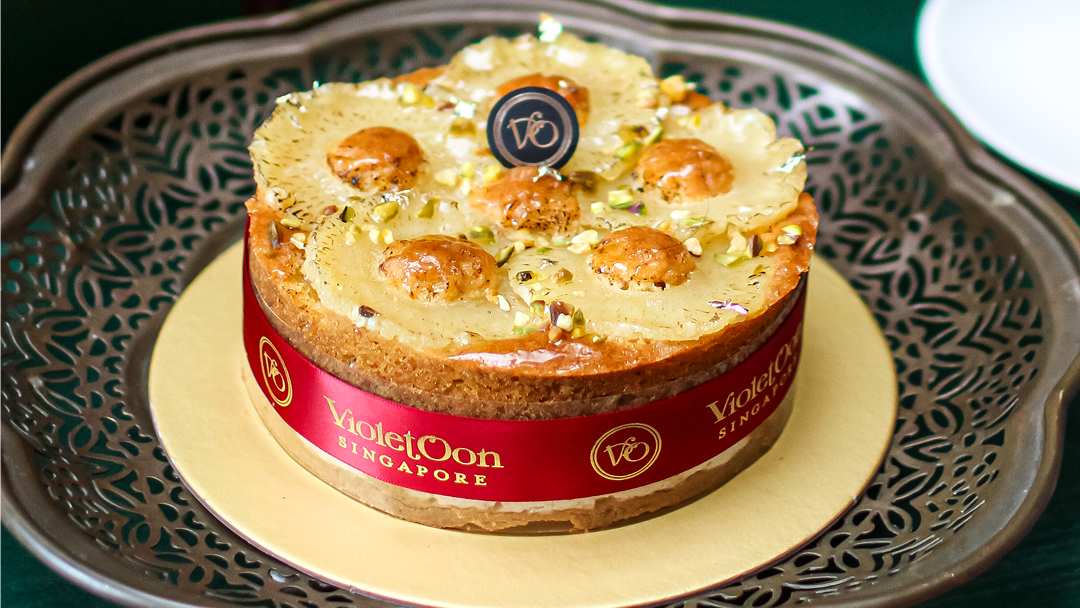 festive-cny-pineapple-tart-cake-16-9